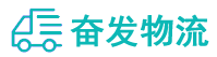中山到太康县物流公司